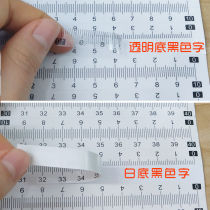 Self-adhesive self-adhesive ruler scale sticker strip medium ruler transparent tape back adhesive high precision sticky waterproof