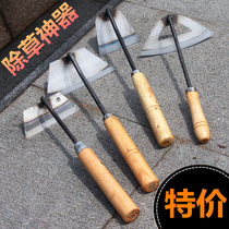 Hoe weeding special all-steel hollow farm tools for planting vegetables