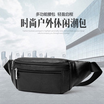 New trendy fashion leather running bag men and women with the same multifunctional large capacity business leisure shoulder bag cross bag