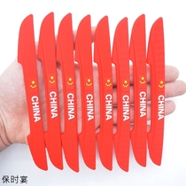 Door bumper car door fang zhuang tie anti rub scraping collision bumper rear-view mirror thickening paste decorative items