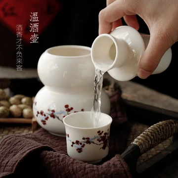 青花瓷温酒壶-青花瓷温酒壶促销价格、青花瓷温酒壶品牌- 淘宝