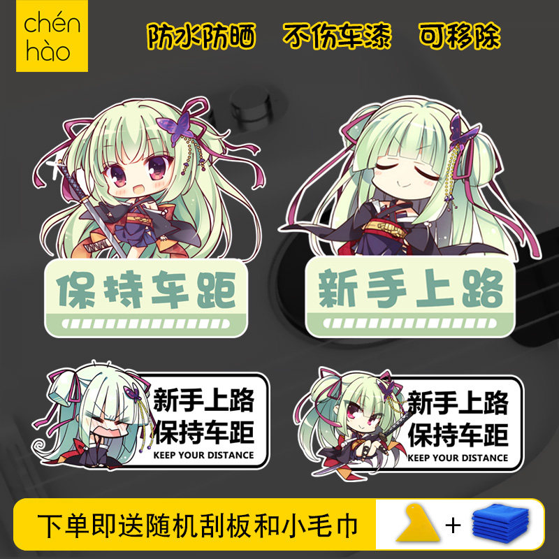 千恋万花-千恋万花促销价格、千恋万花品牌- 淘宝
