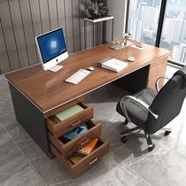 Modern minimalist desktop computer desk staff table owners desk desk sub-office single desk large class desk