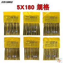 Shanghai Gong Jin file 3x140 4x160 5x180 flat squall round round file triangular file square File 10 price