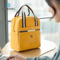 Lunch box handbag insulation bag bento bag lunch box bag with rice bag large capacity can hold beer red wine lunch bag