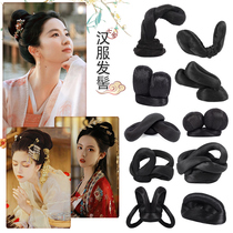 Ancient costume Chinese clothing wig bag dream Hualu Liu Yifei with wig bun style cushion hair horn twist bag