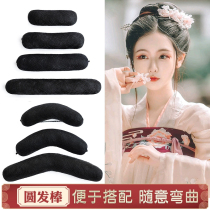 Hanfu wig bag ancient style cushion hair bag ancient costume bun hair bag soft hair stick round horns Tang style ancient costume styling