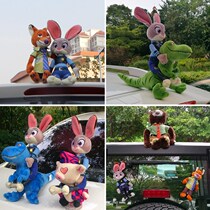 Car roof doll Judy rabbit roof decoration doll pink leopard car tail paste funny doll car exterior decoration