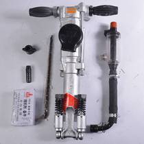 Rock drill YO18 air drilling rig Kaishan pneumatic rock drill rig Kaishan brand handheld rock drill