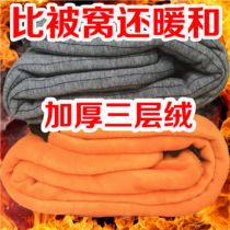 Winter plus velvet padded warm cotton pants men's middle-aged and elderly plus fat plus loose warm pants men's camel velvet high waist pants