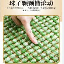 Resin jade car cushion single-piece three-piece set large car small car truck universal summer breathable massage cool pad
