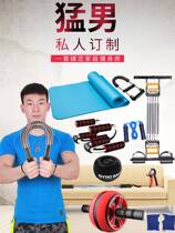 Exercise arm strength fitness equipment home mens full suit mens home arm chest muscle body muscle