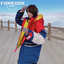 FOXIEDOX high-end assault clothing women's three-in-one down liner can be removed plus down padded 2021 winter new style