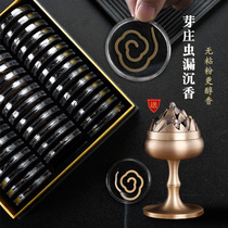 Tang Sink Bud with Incense Calming Pan Scent and Sleep Free of Sticky Pink Indian Sandalwood Incense-scents Home Lasting Incense