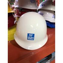 Beijing Huiyuan AINI FRP helmet can be printed and logo China Construction Safety Hat White