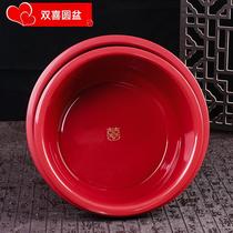 Happy Basin Wedding Celebration With Pint Red Thickened PP Plastic Fall Not Bad Home Round Washbasin Engagement Wedding Use