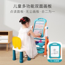 Young children painting drawing board magnetic graffiti learning writing board erasable small blackboard bracket girl household baby