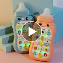  Biteable pacifier Bottle Baby Mobile phone toy Phone Baby Childrens educational early education music 0-1-3 years old