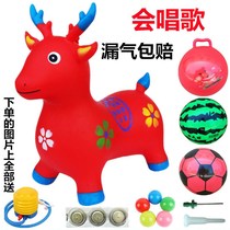 Childrens rubber inflatable pony toy with music plus thick jumping deer mount explosion-proof horn ball