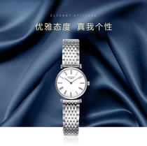 Dubai overseas warehouse spot brand discount duty-free shop automatic mechanical belt steel belt kinetic energy strap
