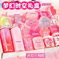 Net red slime foam Foam glue small set Crystal mud children Non-Toxic Girl cheap gift box fake water decompression color mud