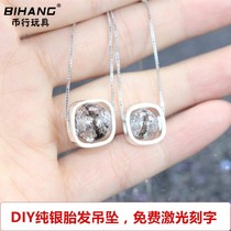 Baby fetal hair baby lanchovy souvenir diy making sterling silver crystal necklace mother and child gift pendant