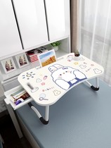  ins wind cartoon bed table small simple foldable laptop bed with lazy student dormitory