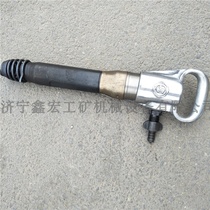 Air pick G10 wind pick G10 Air pick B47 Air pick wind up crusher pneumatic crusher