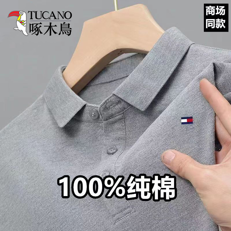 Woodpecker Autumn Long Sleeve T-shirt Men's 100% Cotton Polo Shirt Solid Color Casual Trend Middle Age Top Men