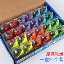 Night market hot stalls Source Yiwu luminous small toys wholesale Childrens toys Childrens toys square stalls