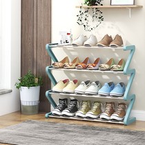 Z-type simple multi-layer small shoe shelf household dormitory shoe cabinet stainless steel storage rack multifunctional storage rack
