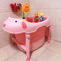 Chen Beile large foldable childrens bath bucket baby baby swimming bucket home bath tub child sitting