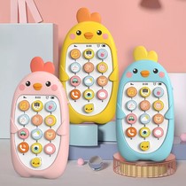 Baby childrens music mobile phone toys boys and girls phone baby early education can bite simulation puzzle multi-function 1 year old 3