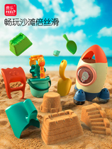 Childrens beach toys baby padded soft shovel and bucket kids hourglass digging sand soil to play with sand tool set