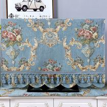 European-style Nordic TV cover dust cover 55 inch 65 inch 75 inch do not take LCD TV cover cloth