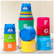 Childrens stacked Cup toys multifunctional baby puzzle baby early education number letter stacked high set bowl stacked music