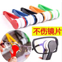 Portable multi-function glasses wipe Convenient type without leaving traces do not hurt the lens cleaner instead of glasses cloth cleaning cloth