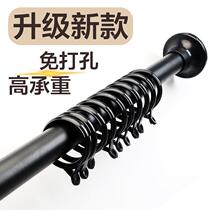 Punch-free curtain rod Roman Rod telescopic rod single rod household bedroom bracket nail-free shower curtain rod door curtain rod