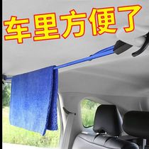 Car clothesline self-driving travel supplies car tie luggage rope hanger car multifunctional luggage rope