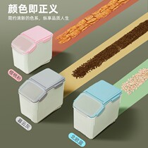 Cat Food Barrel Dog Food Storage Barrel Sealed Moisture-Proof Pet Storage Tank Kitty Storage Containing Box Large Capacity Cylinder Box