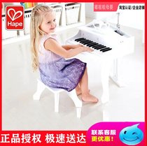 Elegant White 30-key Electric Piano Piano home baby 3-10 years old wooden children boys and girls toy piano