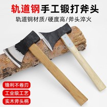 Factory direct sales axe iron axe axe axe small axe bone chop wood household small axe forging reinforced axe