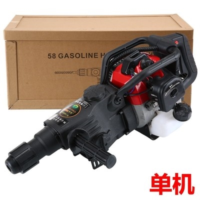 Holding fuel pick electric pick professional industrial grade multifunctional home J with lithium battery tool light impact drill heavy drill