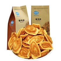 Cat Ear Crisp Cat Ear Delicate Tea 1250g-250g Holiday Break