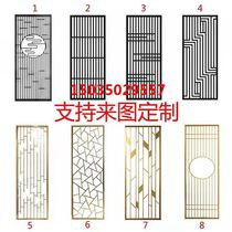 Nordic stainless steel rotating screen Changhong glass partition wall screen custom decoration light luxury living room porch cover