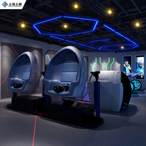 VR Safety Experience Pavilion Digital Technology Pavilion Design Typhoon Experience Pavilion Earthquake Experience Pavilion