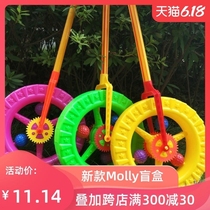 Baby toddler push wheel roller toddler wheel toddler circle push music toy kindergarten childrens toys