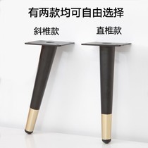 Furniture TV cabinet light luxury thick metal foot sofa foot European style tea table cabinet foot cone tube foot New Cabinet