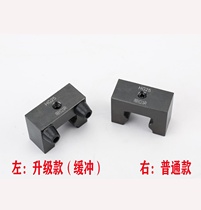 Linear guide limit block fixing ring locking positioning linear square slider clamping retaining ring shaft sleeve thrust ring