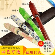 Beginner performance Purple Bamboo Bau Musical Instrument Vertical blown into the door g tune f the student child adult self-learning playing type